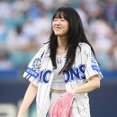 보라미유 카카오 검색결과