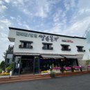 GS25 유성중앙점 | [대전 유성구] 숭현서원지