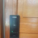 입석초 | 대구 동구 입석동열쇠 도어락/입석초등학교/로그홈 LH310H 후크형 도어락 설치