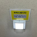 대학뮤직랜드 | 변함없는 추억같은 건 없다고
