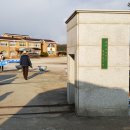 대진초등학교 이미지