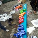 컨츄리다락방