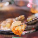 삼바리구남로점