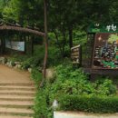 e편한세상 부천심곡 이미지