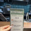 [ 서울 / 잠실 ] 잠실 데이트코스 겸 잠실새내 이자카야 맛집 &#39;히비&#39; 내돈내산 솔직 후기