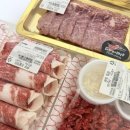 이천정육점 - 의정부시 태평로204번길 3 | 이천 바른정육점 내돈내산 배달 후기