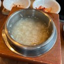수밥상 | 곤지암 궁뜰 맛있는 발효밥상 식사 후기 | 가격·맛 솔직 리뷰