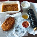 여우애 김밥 길음점 | [길음 맛집] 미아동 여우애김밥-천연재료로 맛을 낸 프리미엄 김밥 전문점
