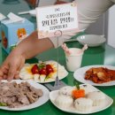 송파구보훈회관 이미지