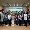 홍성의료원 이미지