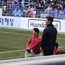 03.01 수원fc vs 울산현대 이미지