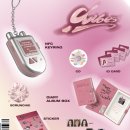 그룹아웃박스 이미지