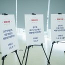 진주다방 이미지