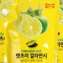 주식회사 렛츠 - 수성구 | 주식회사 렛츠