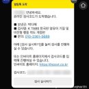 대구기질검사 육아상담 박다해 쑥쑥가족연구소 상담후기