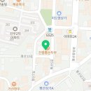 평산5길 2 ~ 평산5길 21 이미지