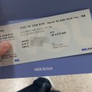 거인초밥 | 진격의 거인 오피셜 콘서트 관람 후기 - 10월 25일