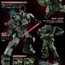 스파르탄짐 이미지