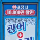현대수산회센터 이미지
