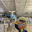 푸꾸옥 여행 푸꾸옥 공항에서 풀만 리조트 셔틀타기 푸꾸옥 모닝투어