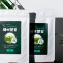 (주)에이티푸드 이미지