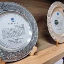 법무법인산