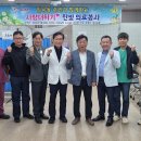 임곡농협 이미지