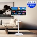 선쿠쿠스튜디오 | 삼탠바이미 vs 스탠바이미 어떤 걸 사야 할까요? 차이점 한눈에 정리