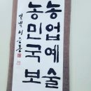 국보식품 이미지