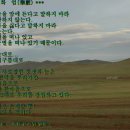 하늘대로 이미지