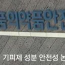 (유)정향 이미지
