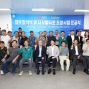 디지털타운 이미지