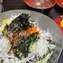 울타리 없는 만두집 이미지