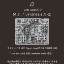 명문음악학원 이미지