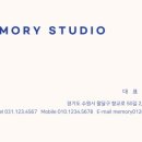 유니디자인스튜디오 이미지