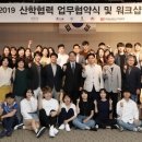 주식회사 경인