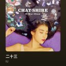 스물셋 이미지