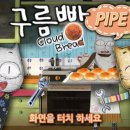 당간지주길 이미지