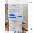 경동오토바이 이미지