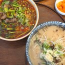 양산범어신도시맛집 육동면 특별한 면요리 오슬로파크맛집