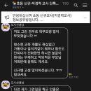 유식자동차 이미지