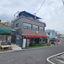 연희네다방 이미지