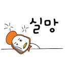 호텔리브레 이미지