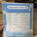 또꿈공방 | 수원 실내데이트 수원도자기공방 그리고꿈꾸다