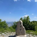 감악산산촌마을 | 파주 감악산 등산⛰️ (BAC 5번째 이야기)