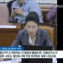 봉화연합가스 이미지