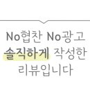 시골휴게점 이미지