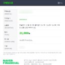 한끼도시락 이미지