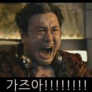 산리쯔헤어 이미지