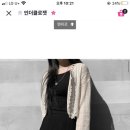 인더클로젯 이미지